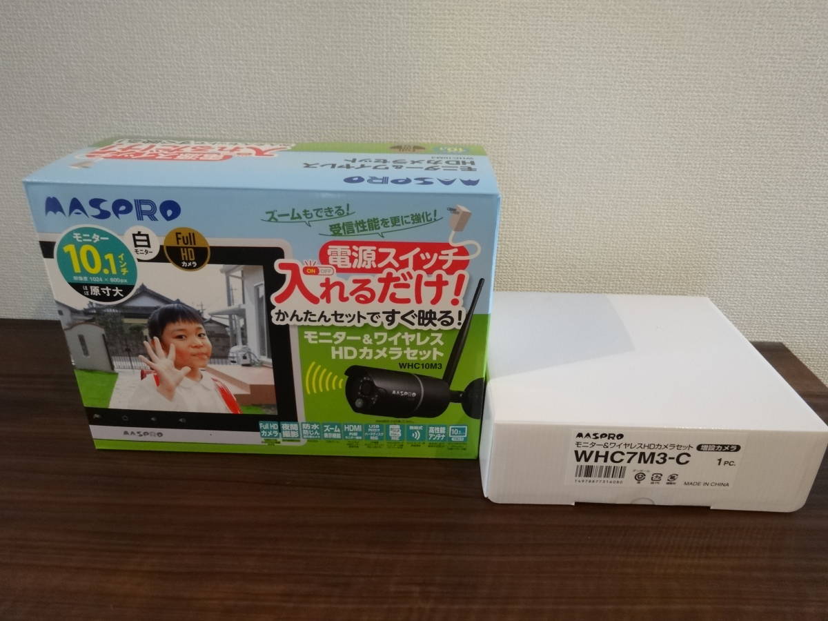 マスプロ電工 ワイヤレスカメラセット | 増設カメラ - マスプロ電工 