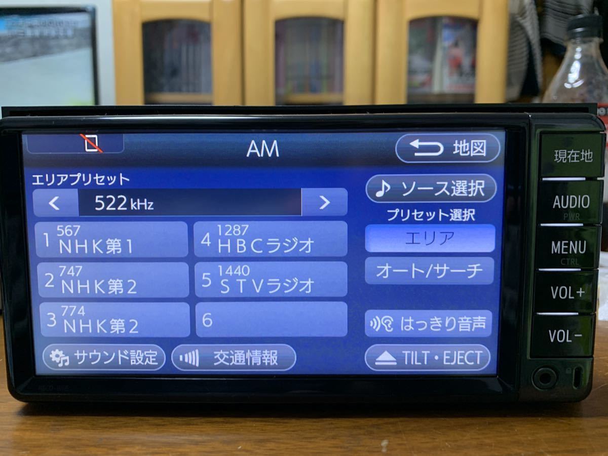 トヨタ NSCD-W66 ナビゲーション（2018年版地図データ） トヨタ純正 NSCD-W66 2018年春版地図データ ワンセグ メモリーナビ