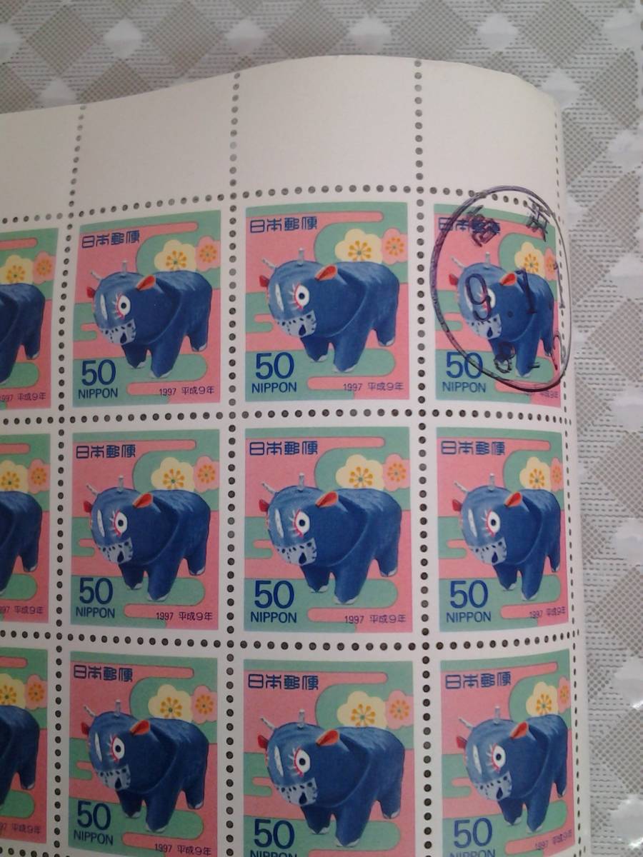 初日カバー 1997年 平成9年 丑年 記念切手 切手 36通 ファイル 新品