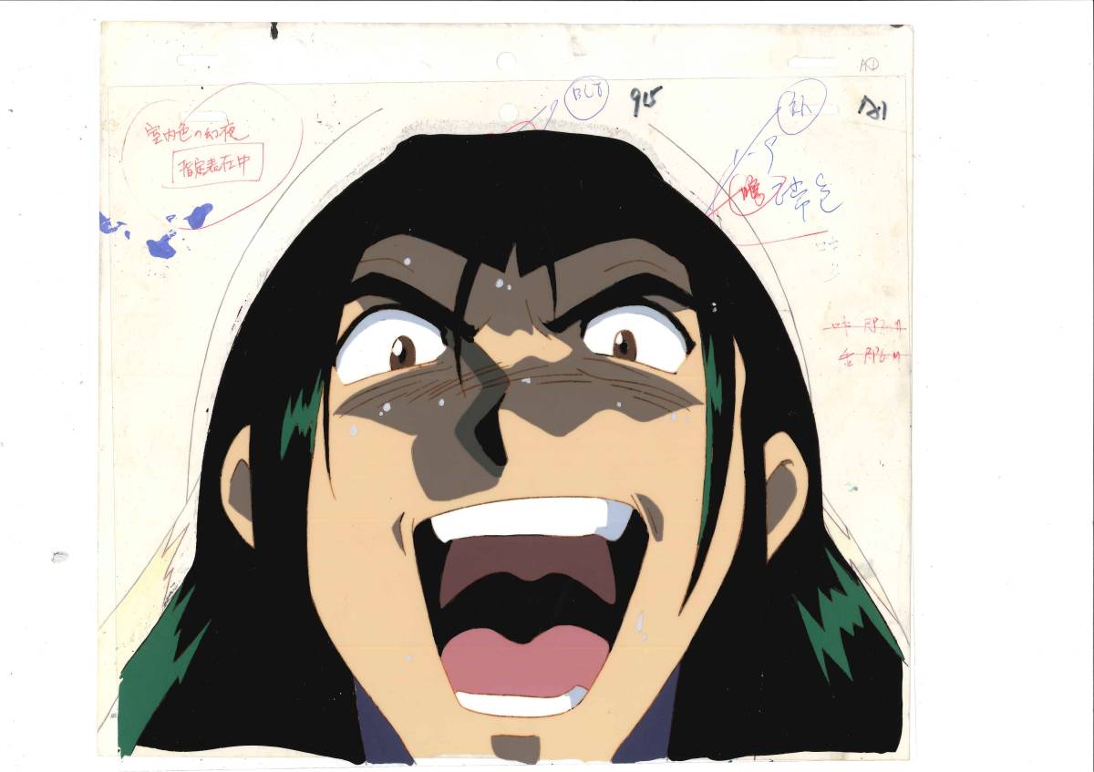 ジャイアントロボ THE ANIMATION -地球が静止する日 Giant Robo The 