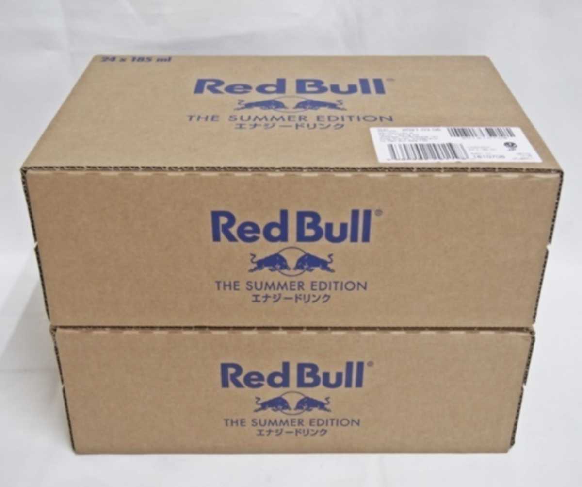 Red Bull THE SUMMER EDITION 2ケース　48本 レッドブル サマーエディション 185ml 48本 2ケース 送料無料 お買得