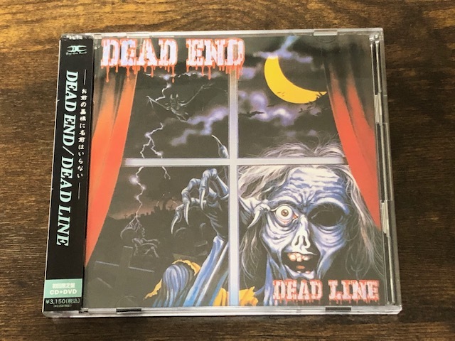 DEAD END デッド・エンド / DEAD LINE デッド・ライン /CD 初回 限定盤