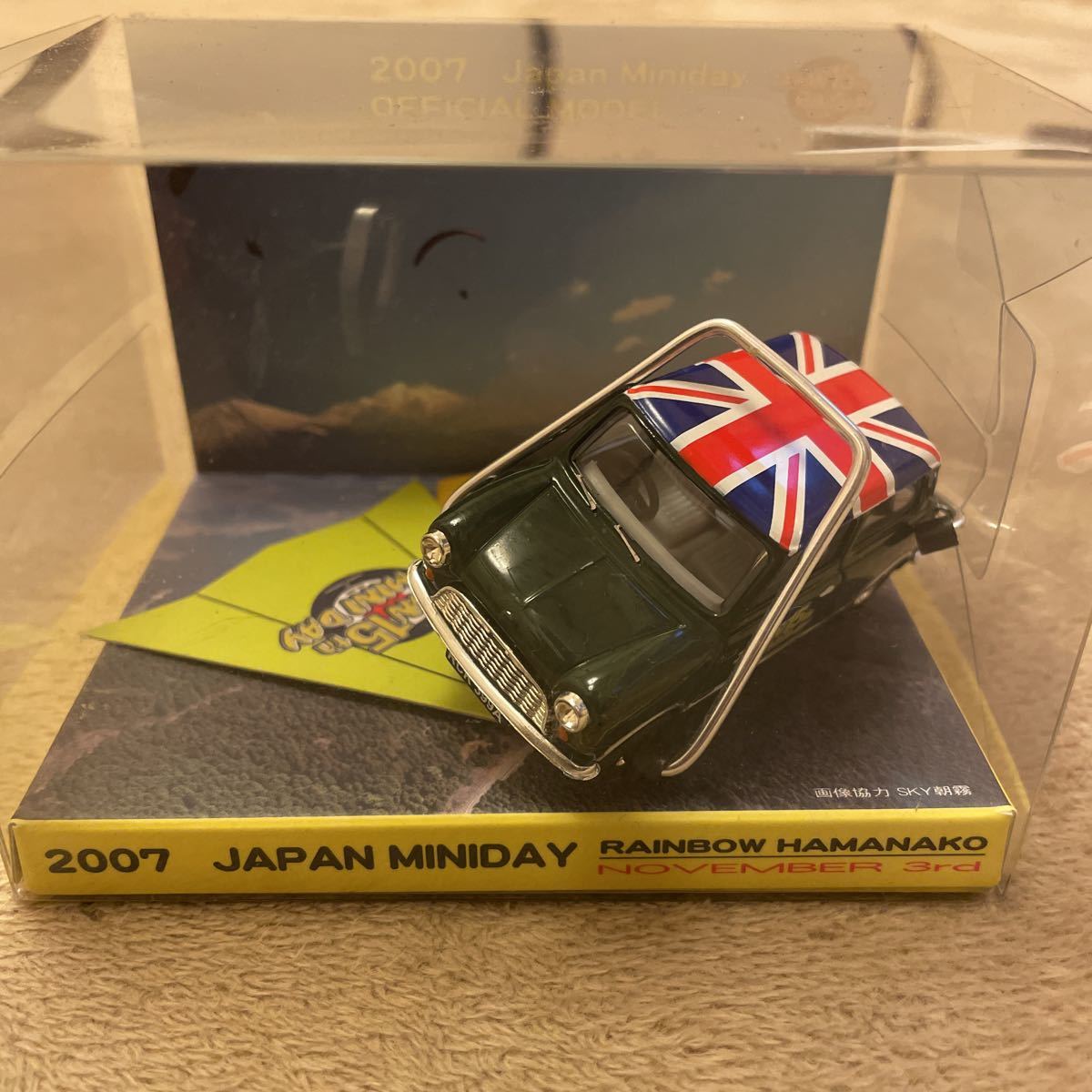 0 | 15th Mini Cooper MINIC|ミニクーパー JAPAN MINIDAY|ハードオフ 