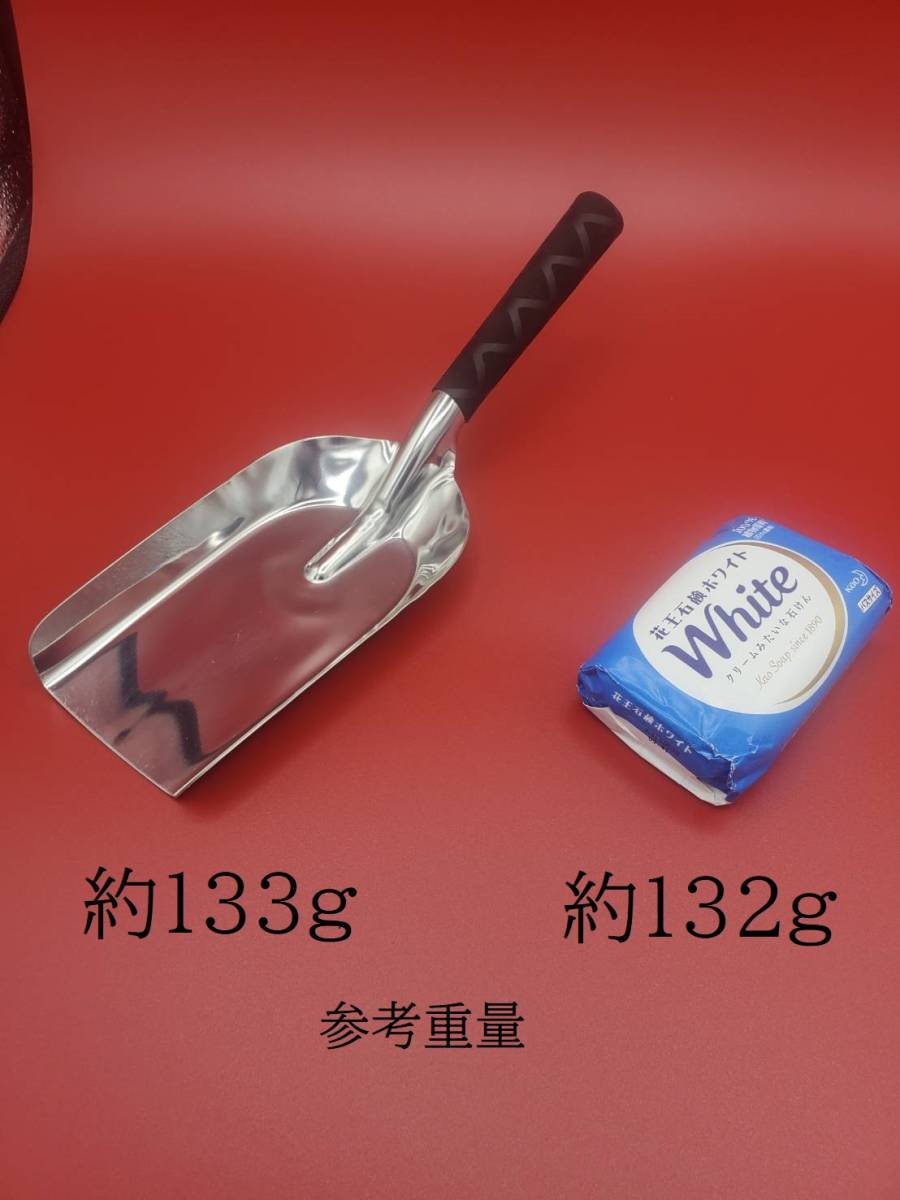 在庫3本■コーキングシーリングネタ切りスコップグリップ付き■ステンレス　金ベラ　材料_5