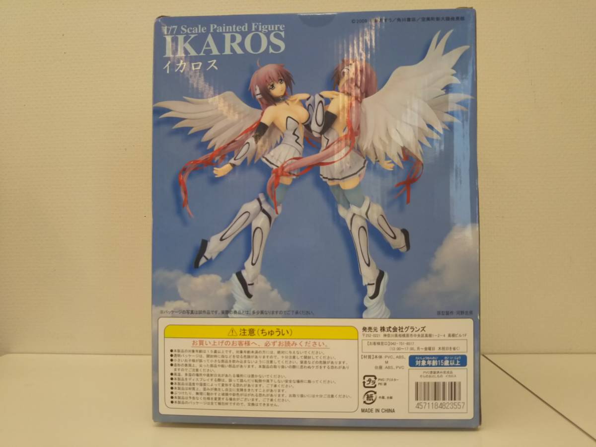 そらのおとしもの イカロス グランズ 1⁄7 フィギュア イカロス｜ホビー 