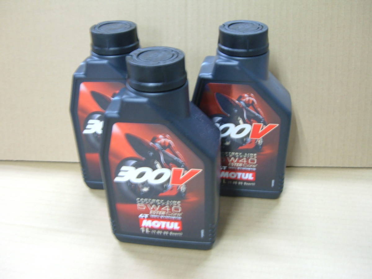 5w 40 300v motul オイル MOTUL モチュール 国内正規品 NEW MOTUL 300V