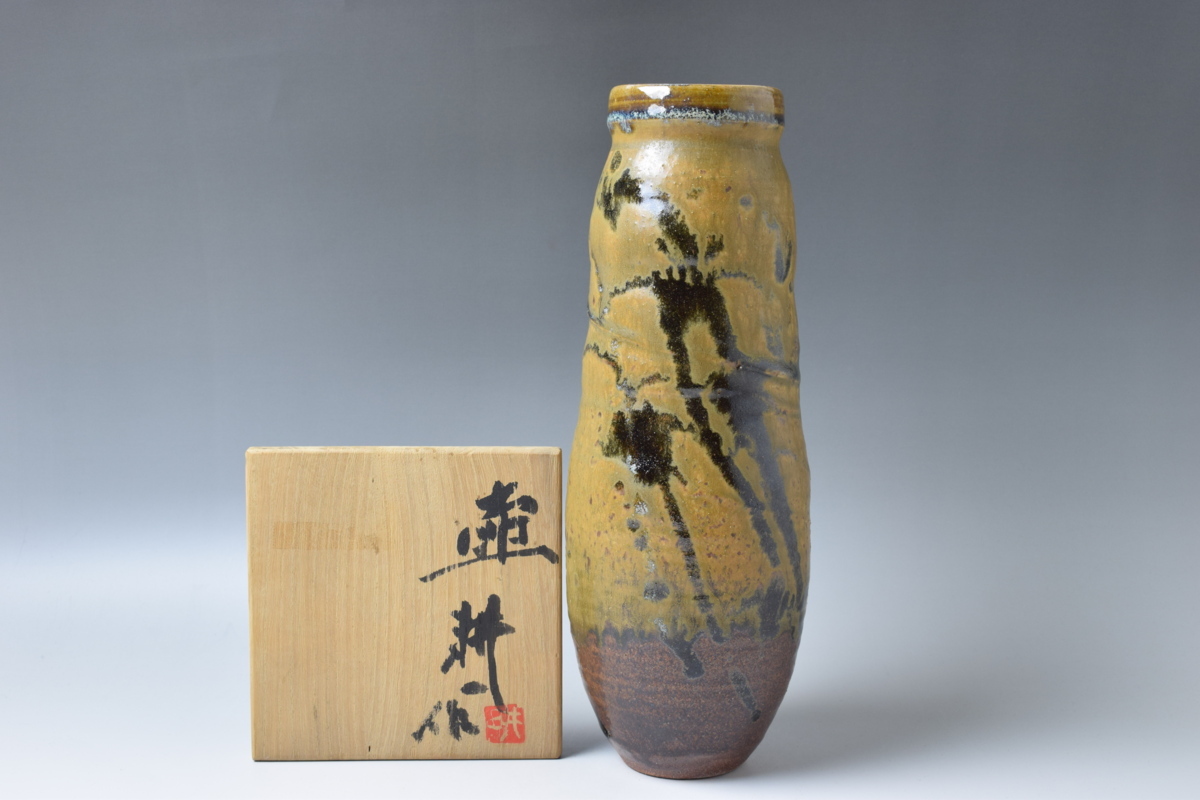 B497 人間国宝 田村耕一 壷 鉄釉草文花器 共箱 真作保証 - 田村耕一 