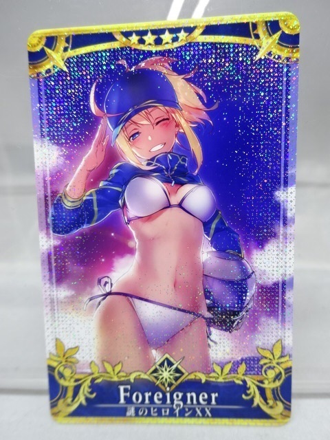 44HK○中古 FGOアーケード ☆4 謎のヒロインXX 水着 最終再臨 ホロ