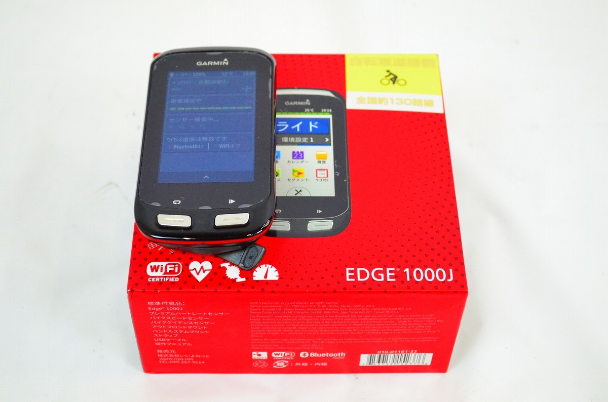 安い，最新作 GARMIN ガーミン EDGE1000J サイクルコンピューター35400(サイクルコンピューター)｜売買されたオークション情報、yahooの商品情報をアーカイブ公開 - オークファン サイクルコンピューター