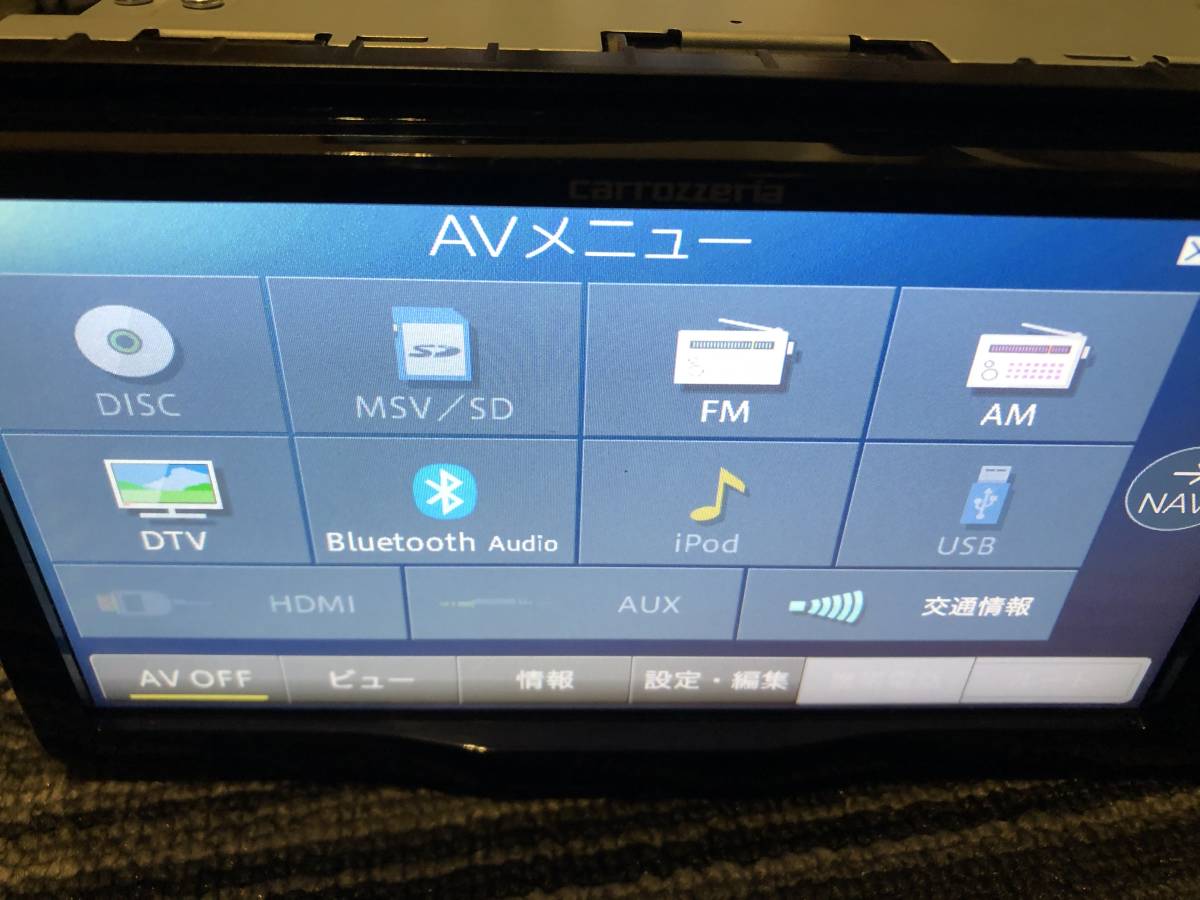 AVIC-RW99 カロッツェリア パイオニア Pioneer | 楽ナビ ⁄ カーナビ