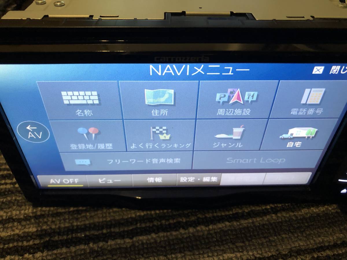 AVIC-RW99 カロッツェリア パイオニア Pioneer | 楽ナビ ⁄ カーナビ