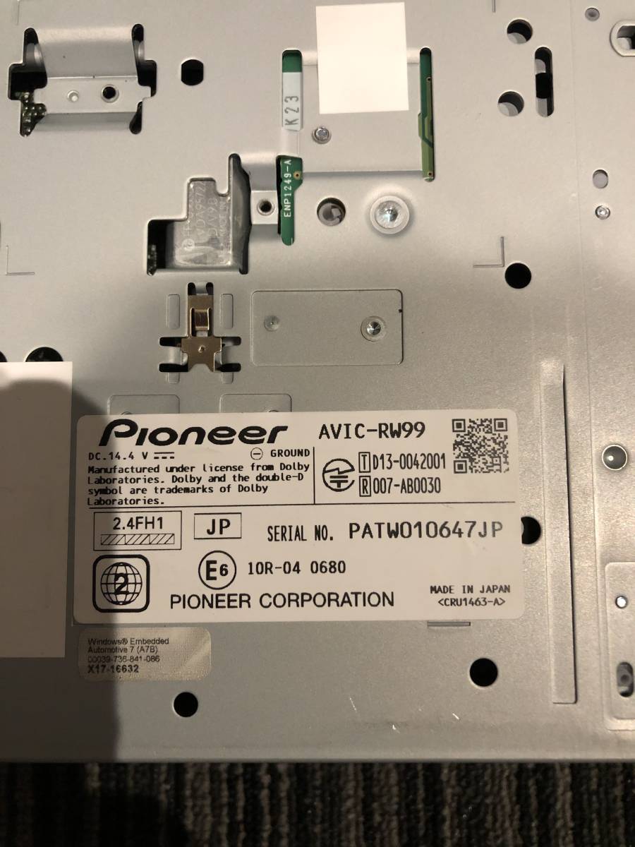 AVIC-RW99 カロッツェリア パイオニア Pioneer | 楽ナビ ⁄ カーナビ
