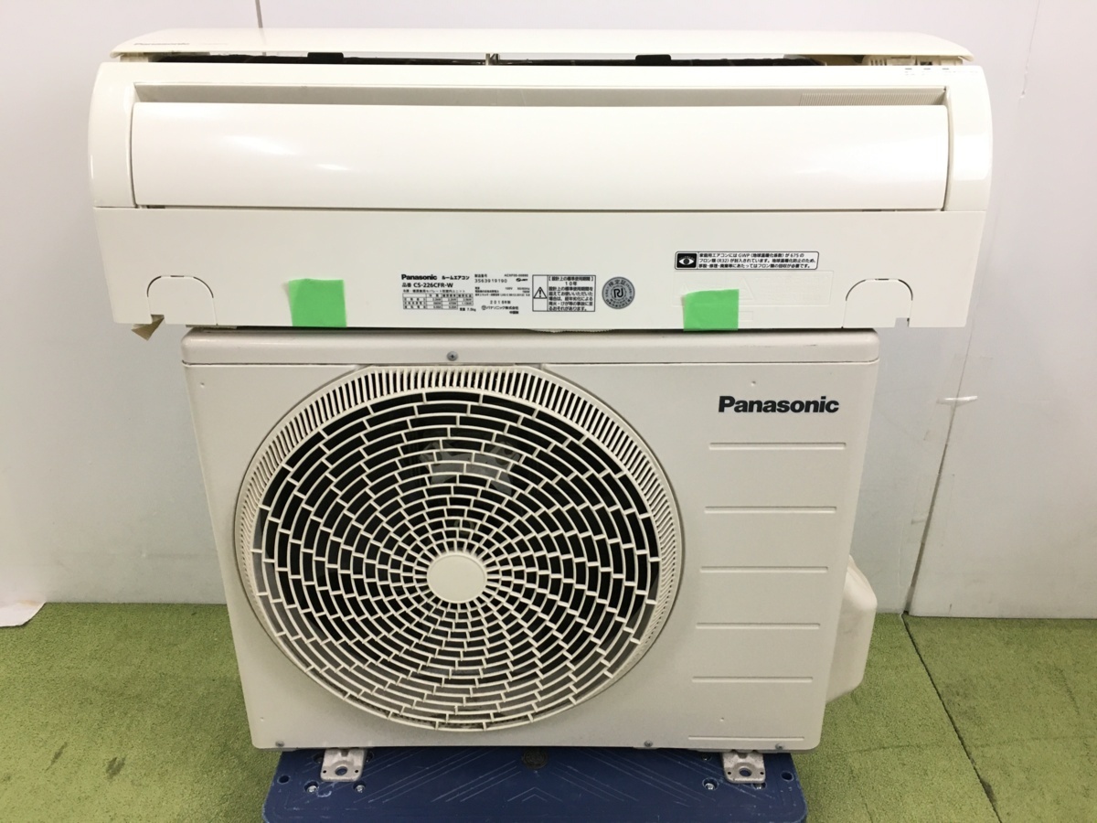 安く売り切れ 極美品 パナソニック Panasonic CS-226CFR-W ルーム 