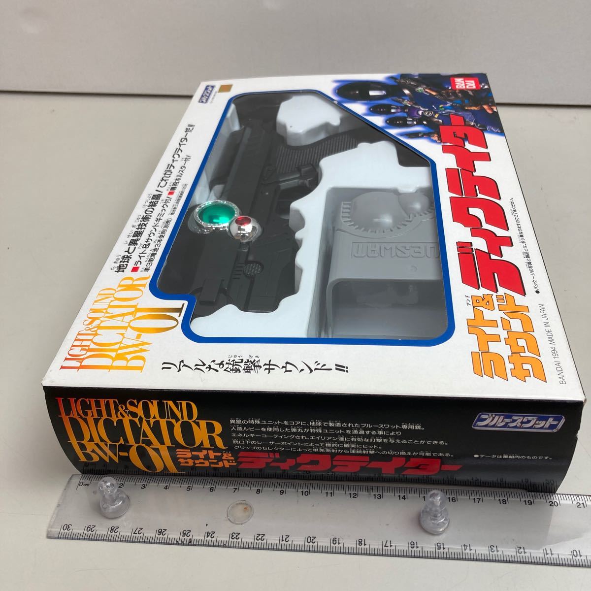 レア品 BANDAI ブルースワット DICTATOR.BW-01 ディクテイター MADE.IN
