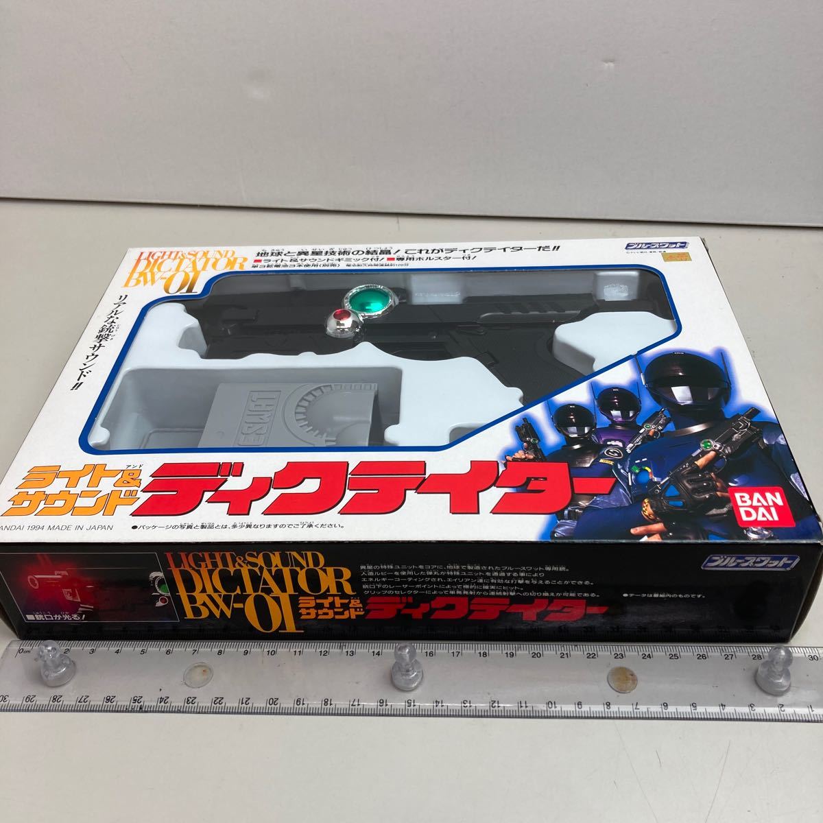 レア品 BANDAI ブルースワット DICTATOR.BW-01 ディクテイター MADE.IN