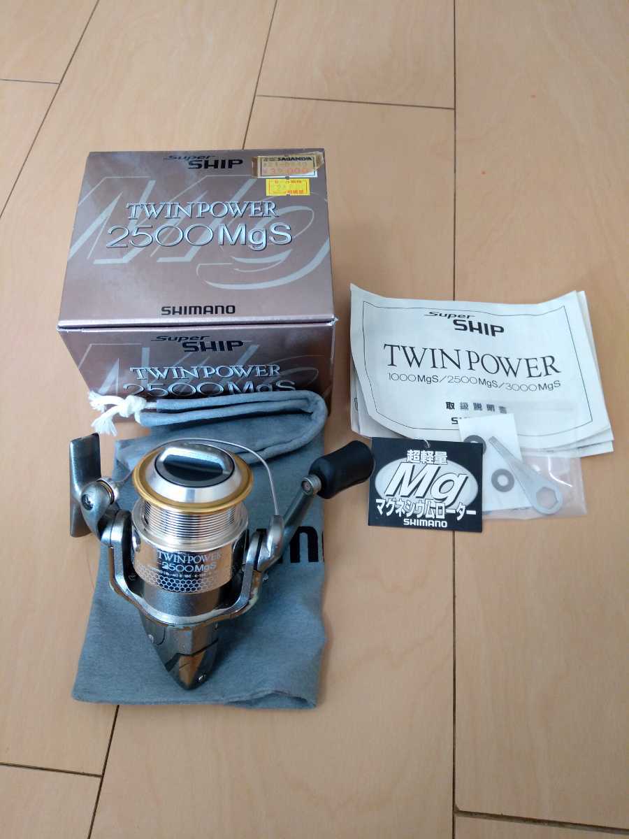 Daiwa17SV-TW8.1L_180041