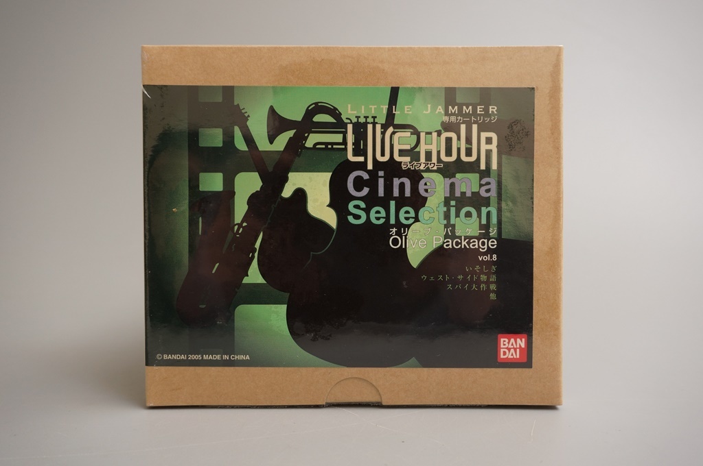 バンダイ LITTLE JAMMER 専用ROMカートリッジ LIVE HOUR Cinema