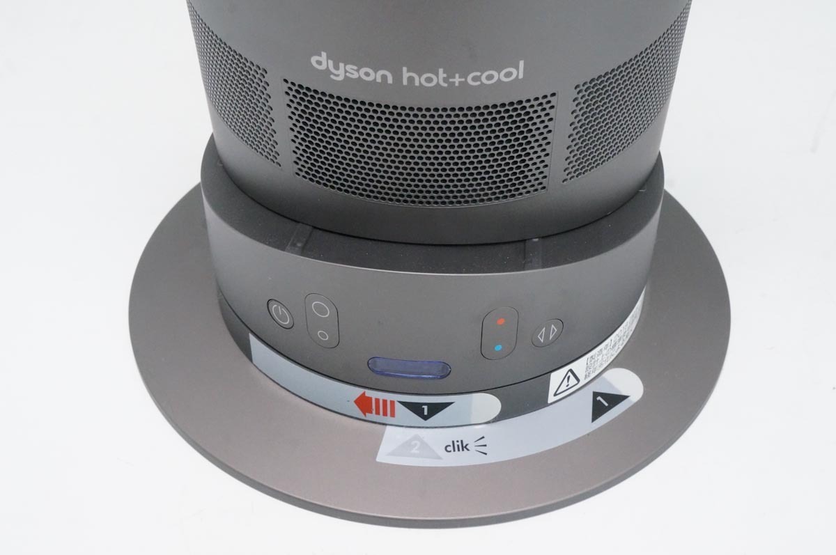 ダイソン Dyson AM05 dyson ファンヒーター 電気ファンヒーター Cool + 