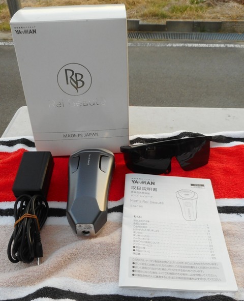 ヤーマン、濃いヒゲを薄くしていく男性向け光美容器「メンズ YA-MAN