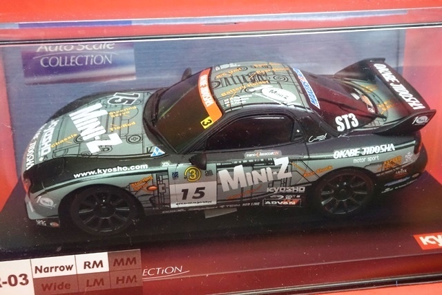 京商 KYOSHO/ミニッツMINI-Z AWD ミニッツとは_AWD | 京商 | RC | Radio Control | ラジオコントロール