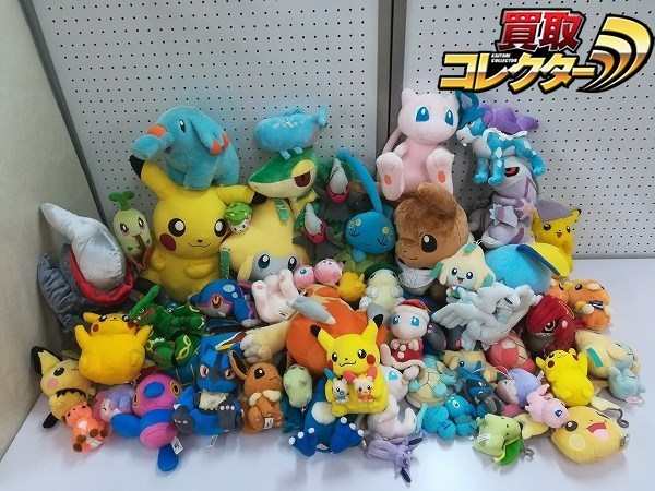 mF620d [大量] ポケモン ぬいぐるみ 一番くじ 特等 ピカチュウ
