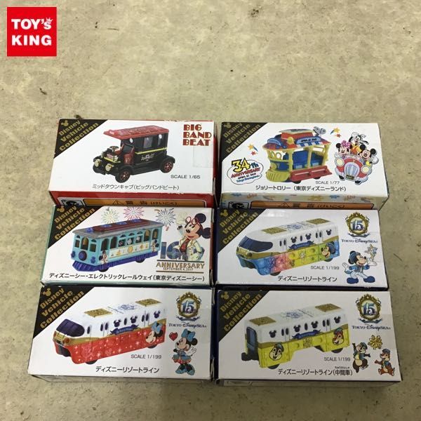 Yahoo!オークション 1円～ 未開封 トミカ ディズニーシー