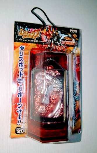 ☆レジェンズ 甦る竜王伝説☆ソウルドール&キーホルダー☆レジェンズ 