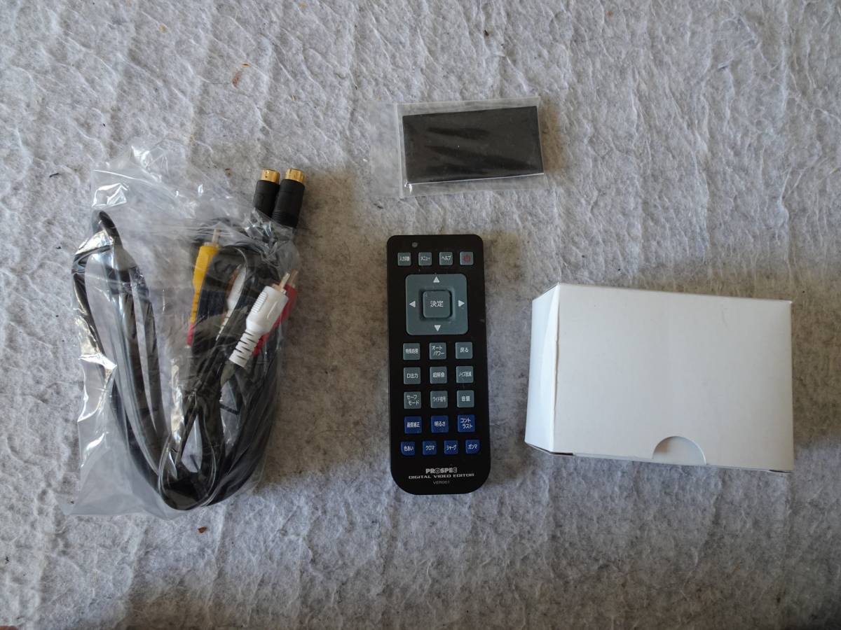 デジタルビデオエディターDVE795 PROSPEC DVE795 デジタルビデオ