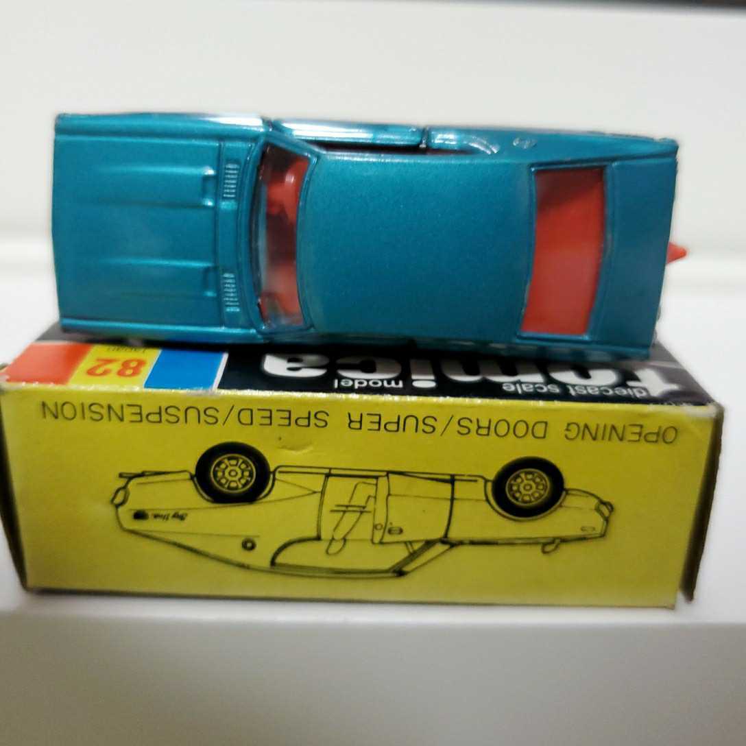 トミカ スカイライン 黒箱 2000GT-X 青 - Yahoo!オークション