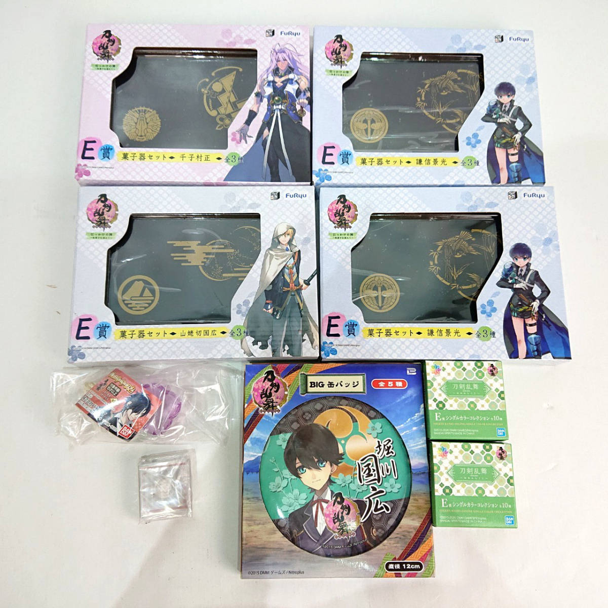 No 4652 刀剣乱舞 グッズまとめ 缶バッチ 一番くじ ラバーストラップ ミュージカル 映画 花丸 活劇 等 品 コミック アニメグッズ 売買されたオークション情報 Yahooの商品情報をアーカイブ公開 オークファン Aucfan Com