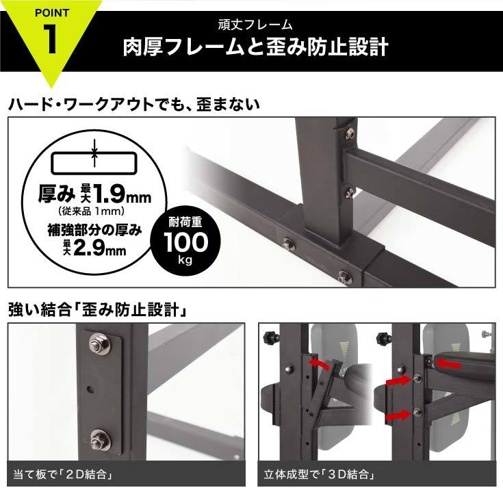 ぶら下がり健康器 | 懸垂マシン HAIGE(ハイガー) 懸垂バー ☆6305 