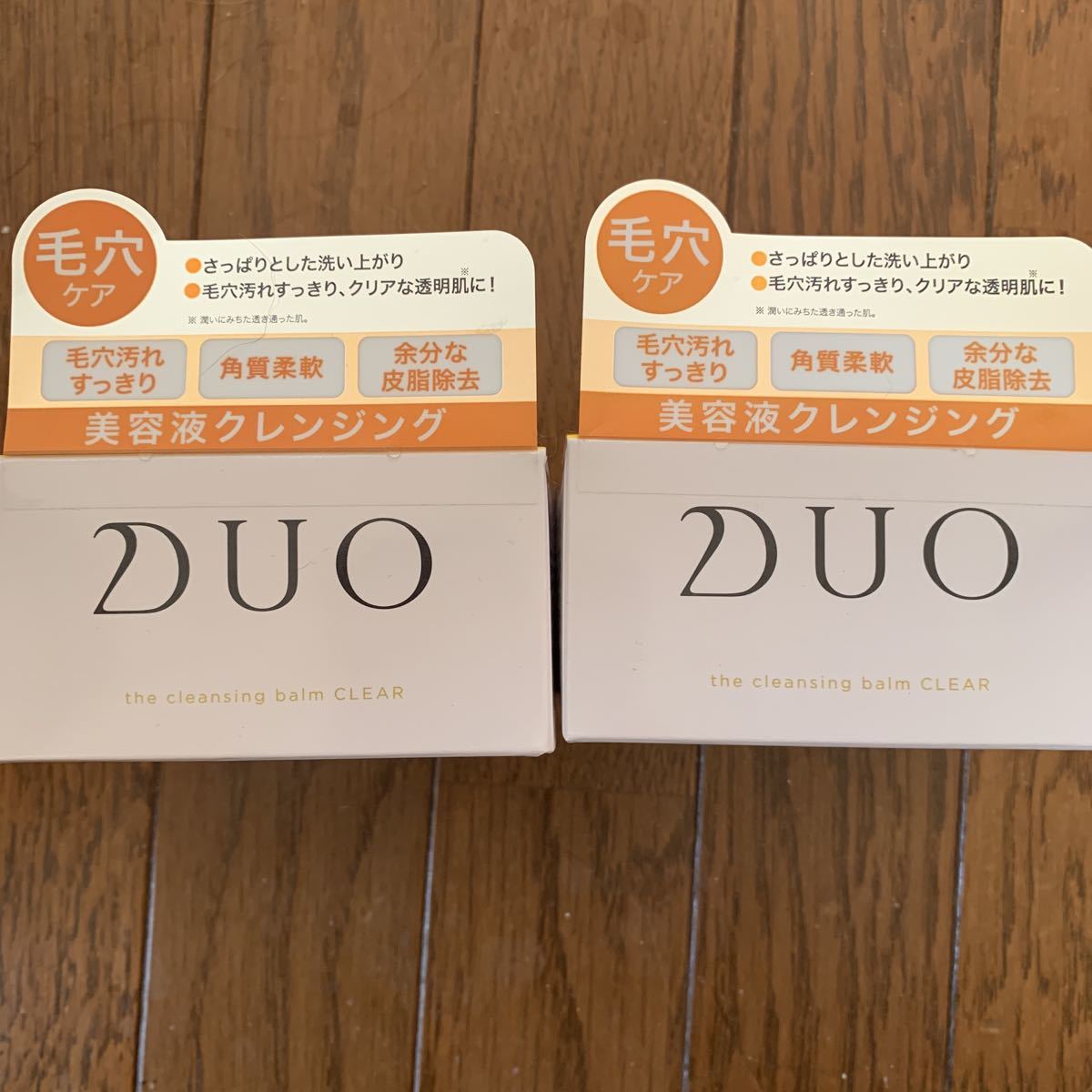 メビウス製薬 シミウス SIMIUS 豪華8点セット SIMIUS ) メビウス製薬