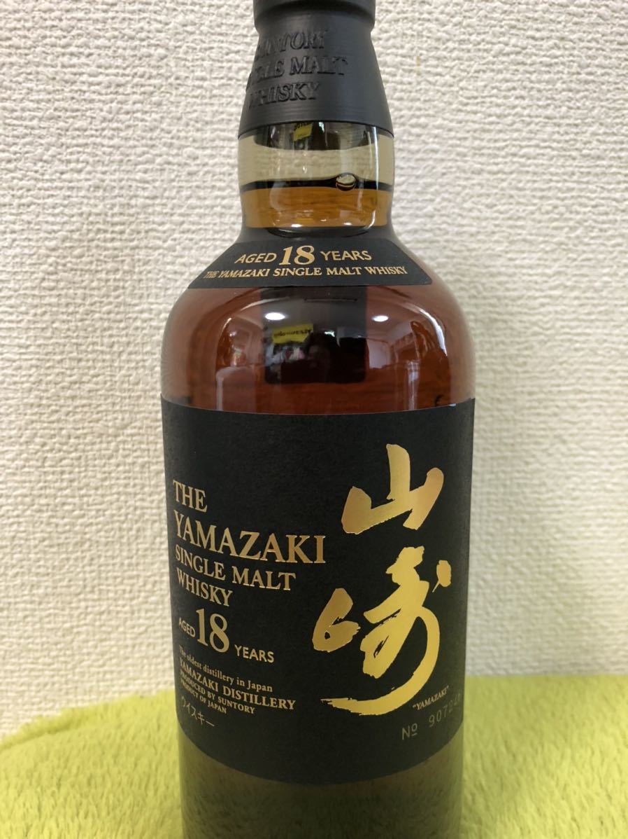 高品質，大人気 山崎 18年シングルモルトウイスキー SUNTORY(日本)｜売買されたオークション情報、yahooの商品情報をアーカイブ公開 - オークファン 日本