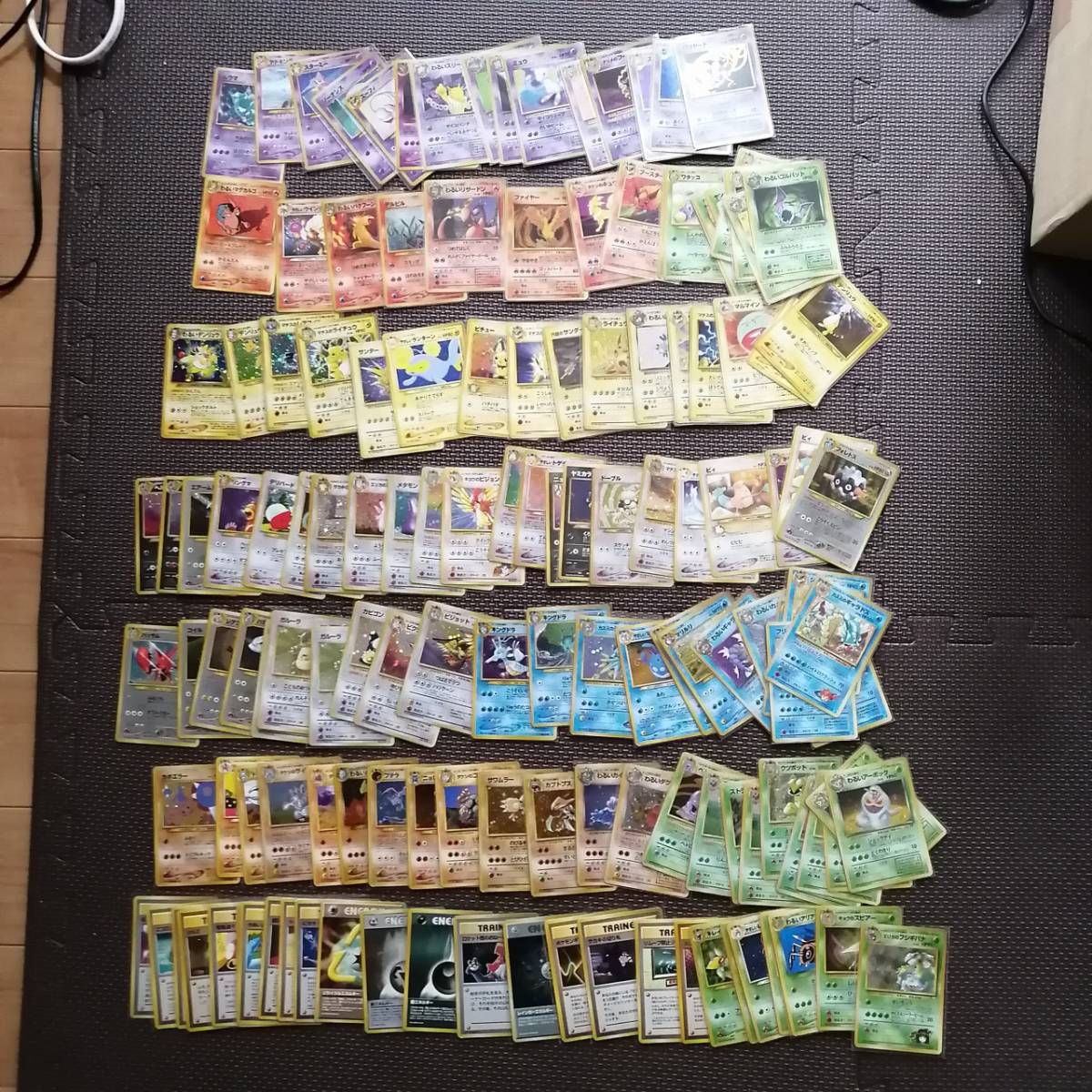 ポケモンカード 旧裏 わるいカメックス フシギバナ エリカのフシギバナ