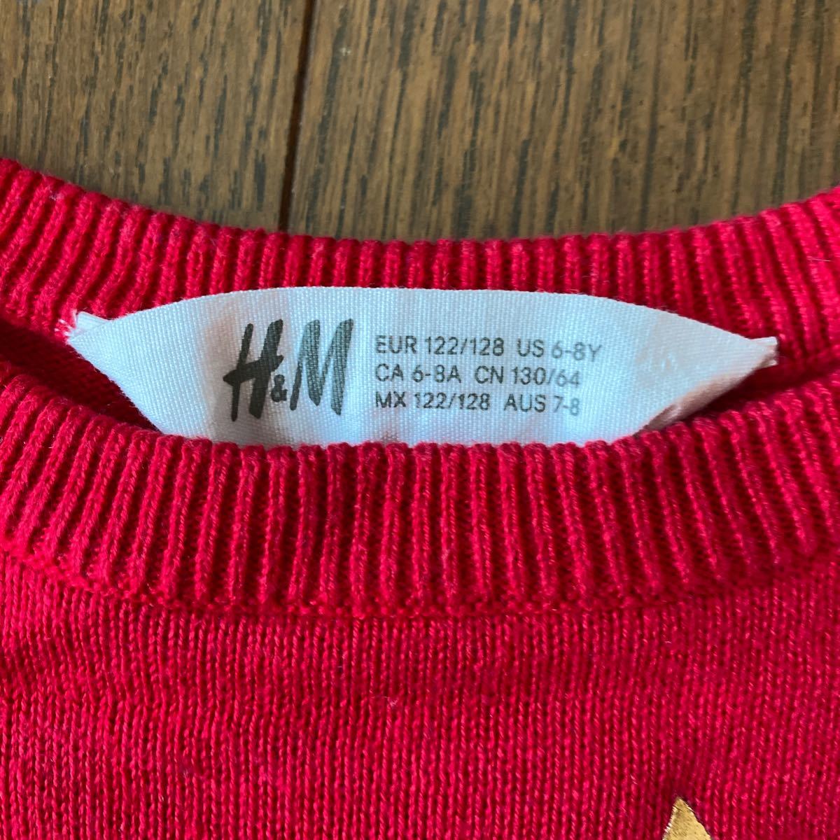 に近い H M ロンt ニット 長袖tシャツ 赤 クリスマス 恐竜 ティラノザウルス ツリー レックス プレゼント おしゃれ 男の子用 売買されたオークション情報 Yahooの商品情報をアーカイブ公開 オークファン Aucfan Com