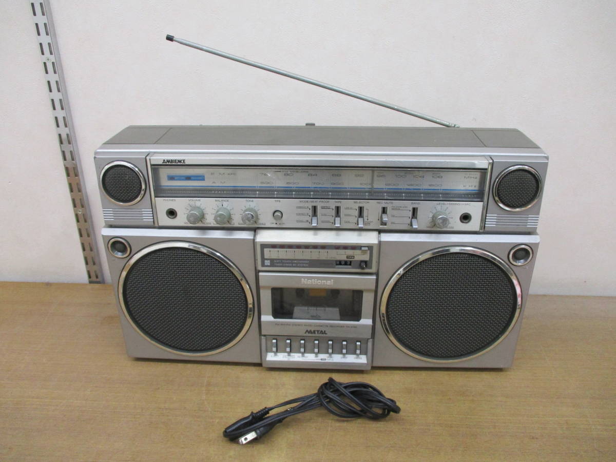 AIWA AD-F77M 【公式通販】