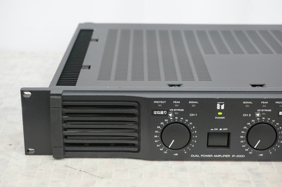TOA DUAL POWER AMPLIFIER パワーアンプ IP-300D オーディオ機器 TOA DUAL POWER AMPLIFIER パワーアンプ IP-300D