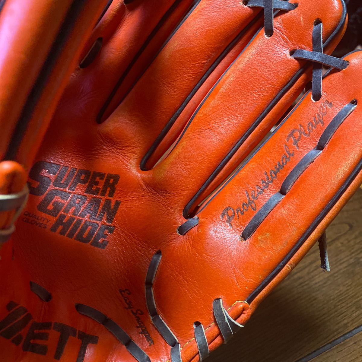 ZETT DYNA ゼット グローブ 90'S 軟式 日本製 スペシャルオーダー 90年代製 超限定 超レア スーパーグラン GRANHIDE SUPER 超値下げ 右