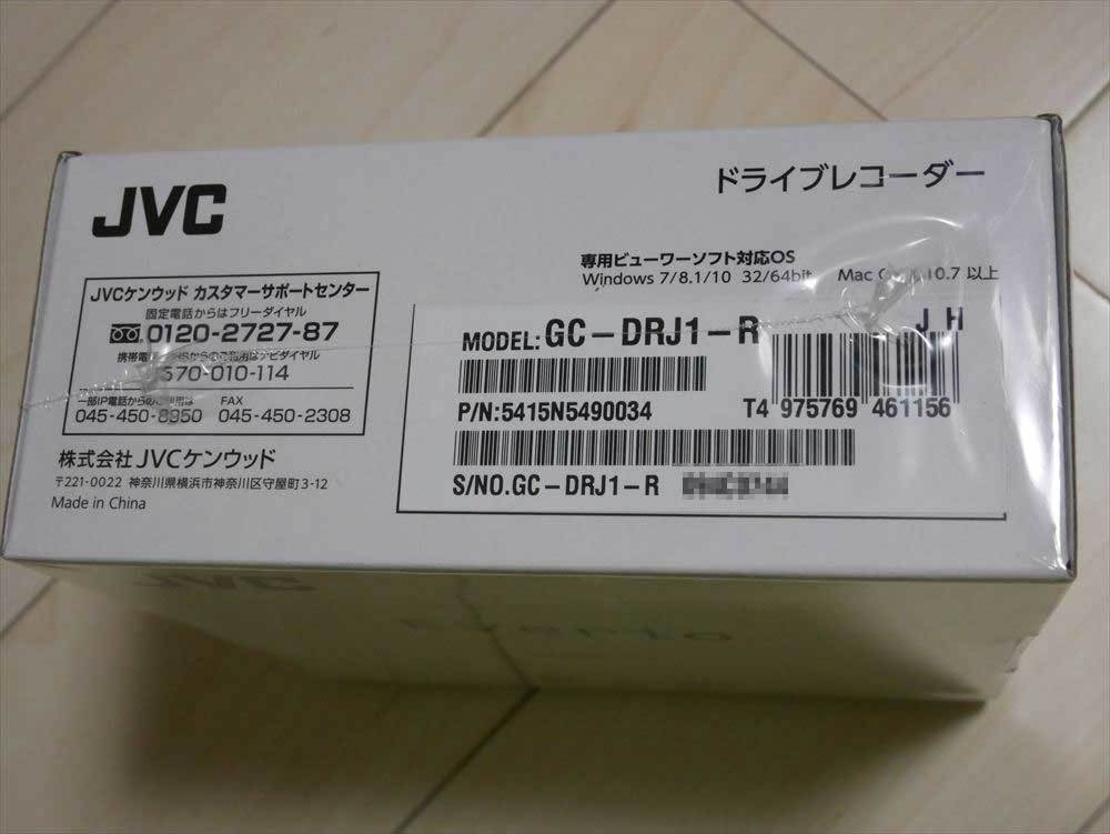 【新品未開封】JVCケンウッド GC-DRJ1-R 《レッド》ドライブレコーダー_2