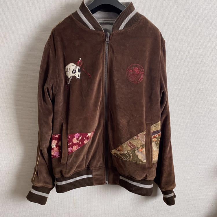 全商品オープニング価格 ベロア 髑髏 スカジャン スカジャン Flowmancer Com Au