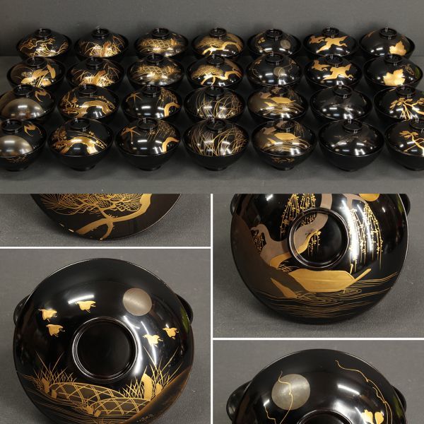 □□時代 木製 黒塗金蒔絵 吸物椀 図替 三十客 箱