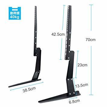 ★数量限定特価★UNHO テレビスタンド 卓上 モニタースタンド 汎用 17～55インチ 液晶テレビ/モニター 対応 スチール製_2