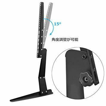 ★数量限定特価★UNHO テレビスタンド 卓上 モニタースタンド 汎用 17～55インチ 液晶テレビ/モニター 対応 スチール製_3
