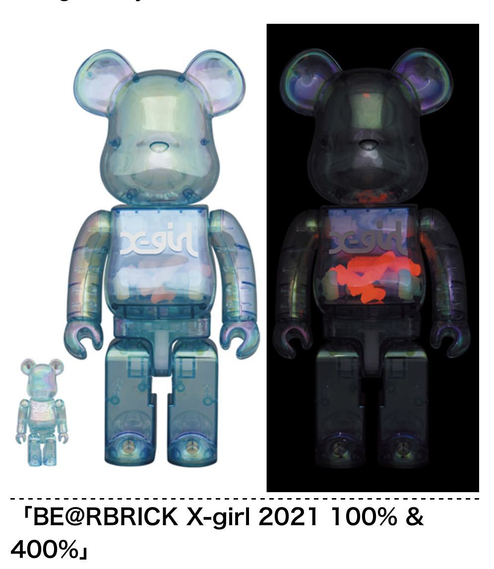 人気，格安 BE@RBRICK X-girl 2021 100％ & 400％ MEDICOM TOY(キューブリック、ベアブリック)｜売買されたオークション情報、yahooの商品情報をアーカイブ公開 - オークファン キューブリック、ベアブリック