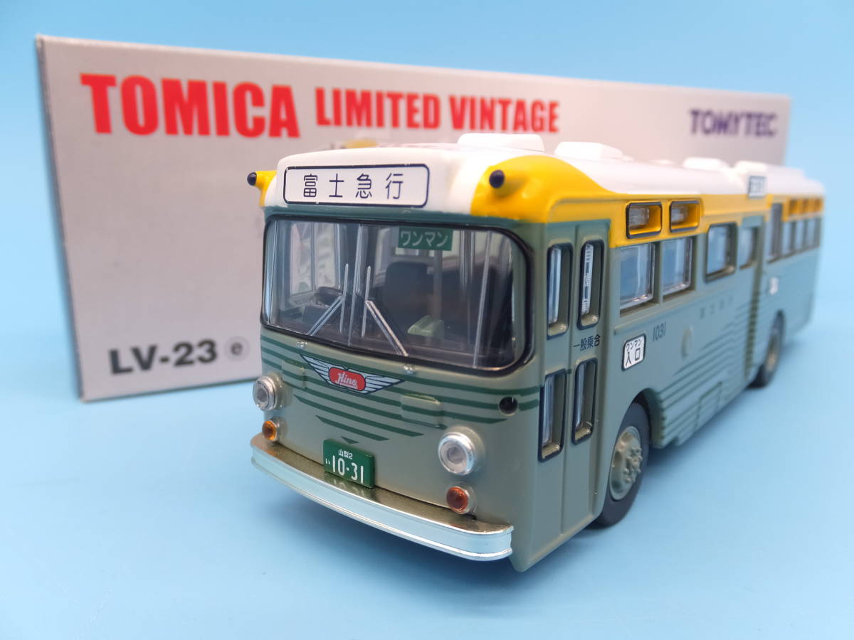 ☆トミカリミテッド マツダコスモスポーツ パトロールカー(警視庁)67年