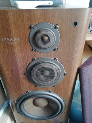 DIATONE DS-700Z ￥65，000(1台、1992年5月発売) 美品 動作OK 専用