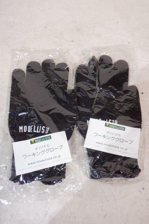 Mi0zc66 トヨタ モデリスタ 軍手 ワーキンググローブ イボ付き 二双セット 黒 スマートレター 発送 トヨタ 売買されたオークション情報 Yahooの商品情報をアーカイブ公開 オークファン Aucfan Com
