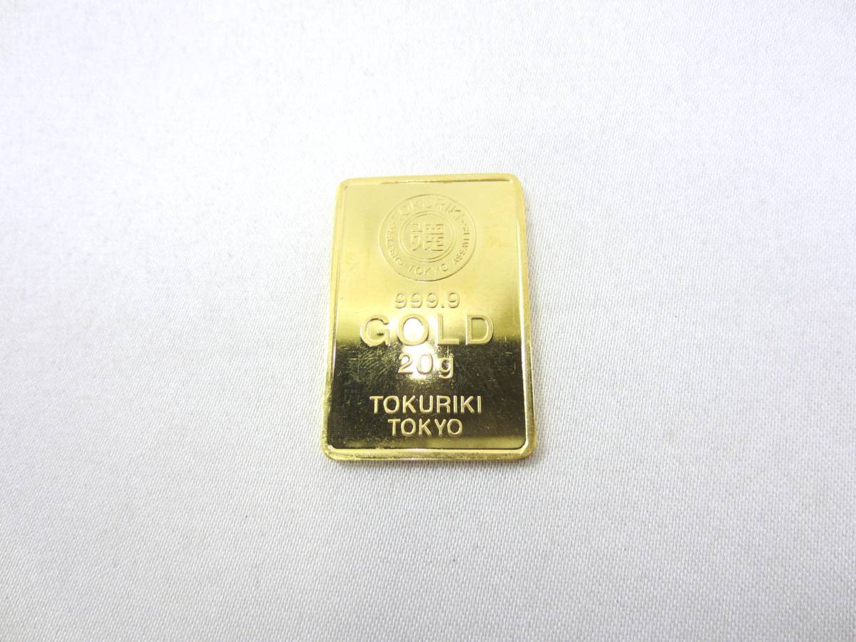 純金 999.9 インゴット K24 徳力 純金インゴット 徳力本店 田中貴金属 
