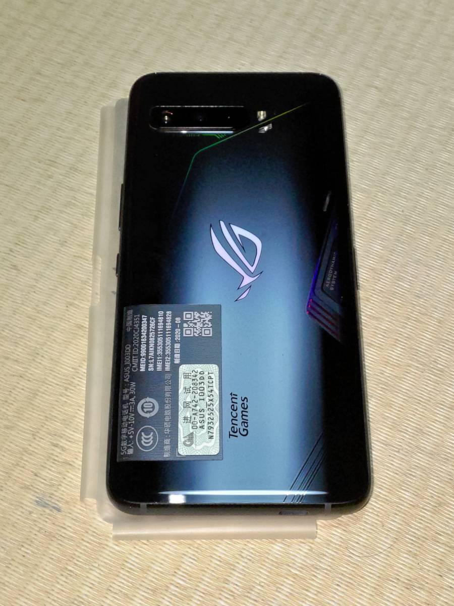 ☆1円スタート☆ 美品・未使用 ASUS ROG Phone 3 ZS661KS テンセント版(グローバルROM・日本語・Google対応) SD865+ 12GB/128GB おまけ多数_2