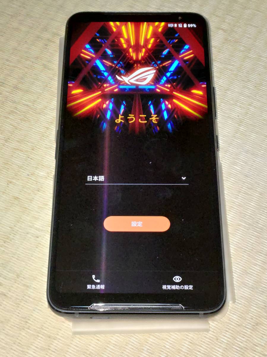 ☆1円スタート☆ 美品・未使用 ASUS ROG Phone 3 ZS661KS テンセント版(グローバルROM・日本語・Google対応) SD865+ 12GB/128GB おまけ多数_5